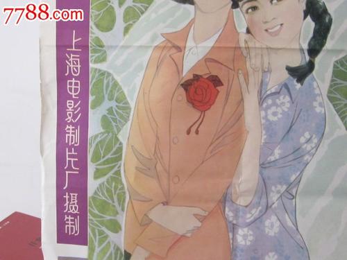 购买假的物业服务企业资质/证书